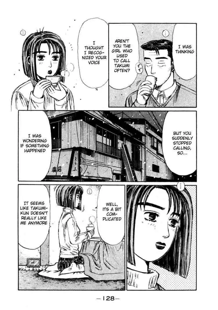 Initial D Chapter 178 6